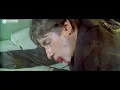 Download Lagu Yeh kya Ho Gaya Rama Re    Kaante 2002