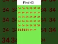 Download Lagu Find the Odd number (puzzle 5) #puzzle #mathquiz #iq