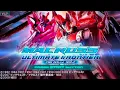 Lagu Macross Ultimate frontier psp ost - bgm n. 78 - Friendly Fire - V