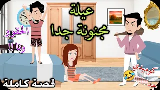 دولارات  دولارات