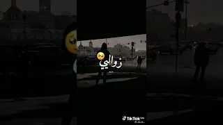 موجات البابور 