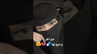 قصه خالد وجواهر RORO 