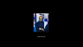 تطمن ماعليه بخير  صوت عزام النمري  دندنها