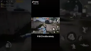 ايبابو اي  ايبابو اي