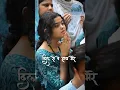 Download Lagu zindagi tere naam ki maine #radhavallabhji #explorepage #viralshort