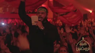 زعيم العشاق الرادود حسين عجمي 