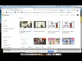 Adding assignments in Edpuzzle