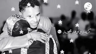 أحمد فتح الله حالات واتساب حكاية امي 