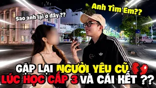 Phước Lộc Về Quê Gặp Lại Người Yêu Cũ Học Cấp 3 và Cái Kết??