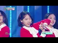 [HOT] Weeekly -Tag Me(@Me) , 위클리 -태그 미 Show Music core 20200711