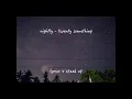 Lagu nightly - twenty something (lyrics + speed up)