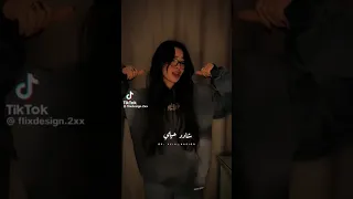 انا زي ماانا شادد حيلي بتعامل ملكي و ميري حالات واتس اكسبلور لايك Short 