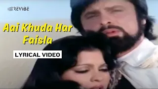 aai khuda har faisla official lyric video kishore kumar sanjay khan zeenat aman abdullah