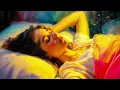 Ari Abdul - SEDUCTIVE (4K/Lyrics) 💗♫