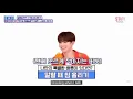 Lagu [TREASURE] Junkyu being exposed by other Treasure members ^^ (english sub)