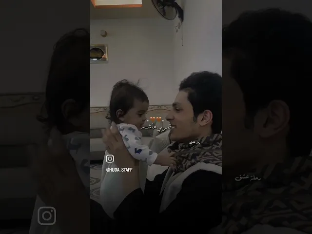 ⁣دين الخوه عباس من نوماسه #ابا_الفضل_العباس