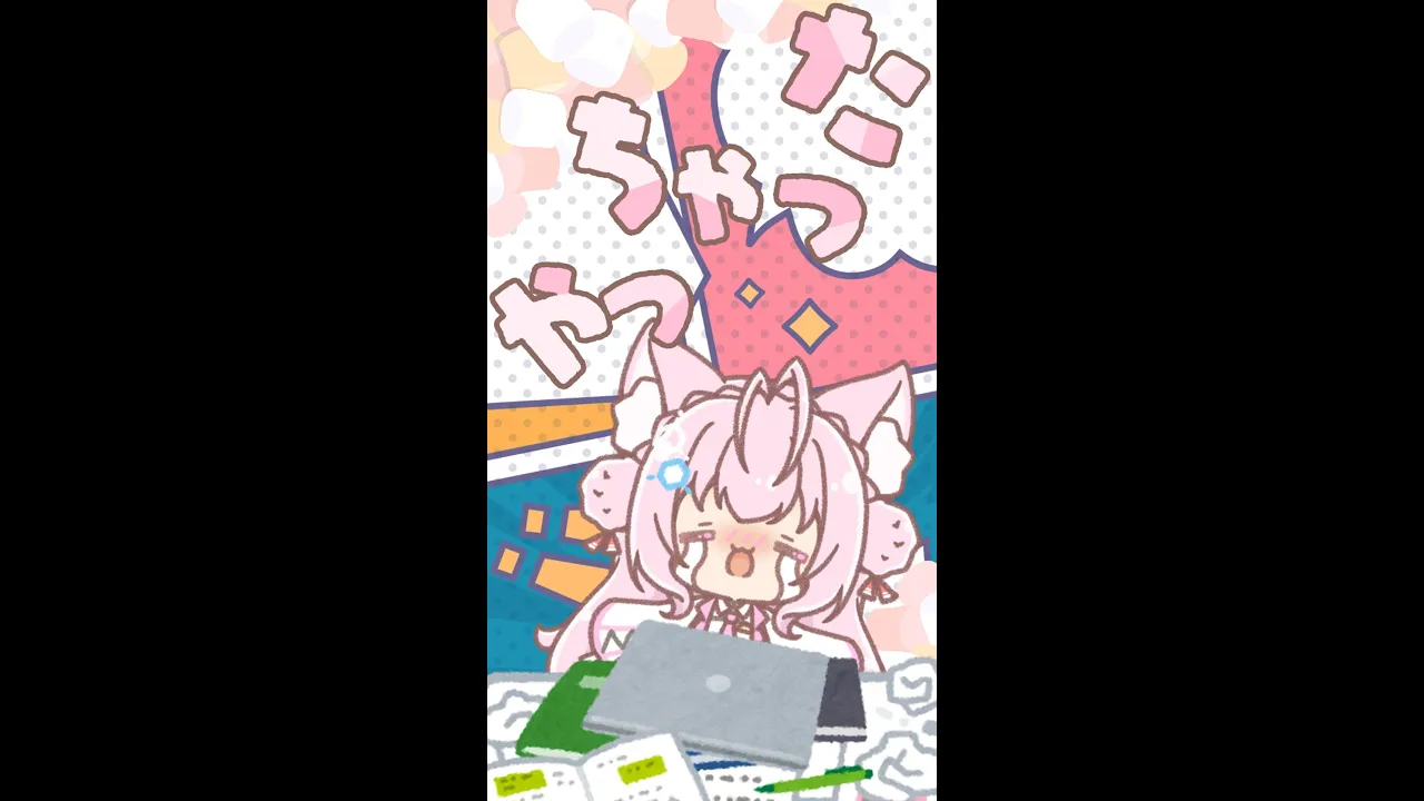 [Original Song] やっちゃったときに歌ううた【hololive/博衣こより】#Shorts #OriginalSong