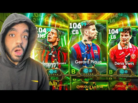 Video Thumbnail: فتحت بكج ثلاثي الدفاع الاوروبي🤯اخيرا عودة الاسطوره بيكيه🔥|efootbal 2026