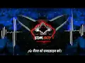 Download Lagu #guddu #viral #viral #youtube