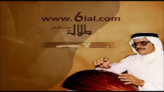 انادي طلال مداح 