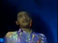 Download Lagu Imam S Arifin \u0026 Evie Tamala - Senandung Rembulan (Original Clip)