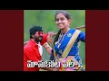 Download Lagu Manukota Pilla