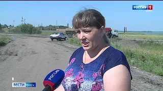 Капитальный ремонт трассы в Москаленском районе, которую постоянно топит местное озеро, практически отрезал от города местных жителей