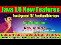 Java 8 Two Argument Bi Functional Interfaces Introduction by Dur