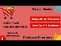 Ecommerce App With React Hooks Firebase Routing