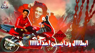 حالة واتس سامر المدني من مهرجان اخصامنا بتسقط في الحرب دندنها