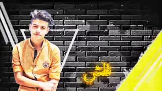 مهرجان مخي وخد شور دندنها
