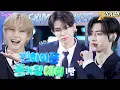 Download Lagu [SUB] EP.39-1 ENHYPEN | 엔진들의 학교에 뱀자님의 등장이라... 999명의 엔진과 함께 레쭈고❤️‍🔥 | 돌박이일 엔하이픈 홈커밍데이 1탄 [4K]