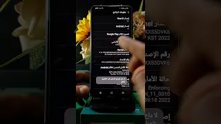 سر رهيب لزيادة كفاءة الالعاب استخدام وحدة معالجة الرسومات دائما 