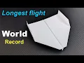 Download Lagu How To Make The WORLD RECORD PAPER AIRPLANE for Longest Flight