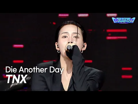 Die Another Dayのサムネイル