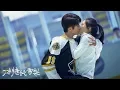 Download Lagu Любовь на коньках❤ Skate Into Love❤ 冰糖炖雪梨❤ Клип к дораме