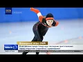 Download Lagu В китайском городе Чэнду идут последние приготовления перед открытием спортивных соревнований