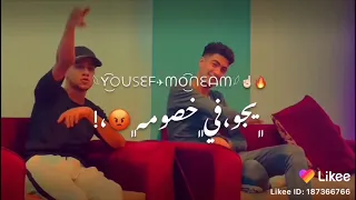 صاحي الاخصام ب طلقه دندنها