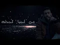 Ahmed Zeki - Al Hijr (Official Lyric Video) | احمد زكي - الهجر