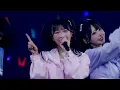 ≒JOY (Nearly Equal Joy) / "Our Song" (from 4th ANNIVERSARY PREMIUM CONCERT) [LIVE Ver. full]