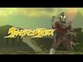 Download Lagu Ultraman Titas Theme