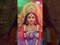 Download Lagu Aigiri Nandini - Hindi Version Part 1 🔱🙏#aigirinandinistotram #viralshorts