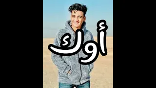 التحدي المنتظر إسراء نبيل تواجه القيصر في معركة لا ت نسى 