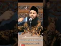 Download Lagu Jangan Dzalim, ALLAH Pemberi Balasan - Ustadz Syafiq Basalamah MA