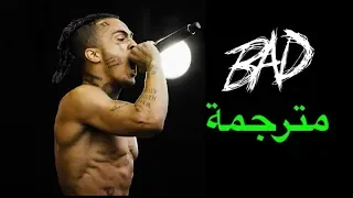                              مترجمة عربي دندنها