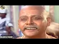 Download Lagu #Krishna अरे द्वारपालो कन्हैया से कह दो | Hindi Most Popular Krishna Bhajan Are Dwarpalo Lyrics