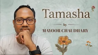 Tamasha | Mayoor Chaudhary | New Hindi Song 2026 | Avyant Studio