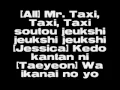 Mr. Taxi Japanese + Lyrics