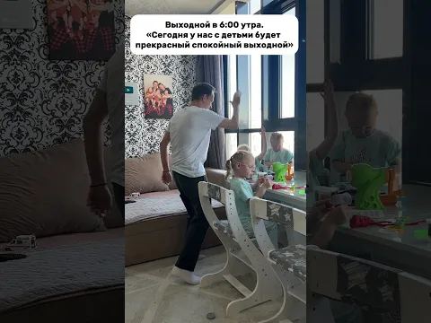 Вот так всегда! 🤣