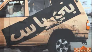 فوق ارفع ايدك مسرع 